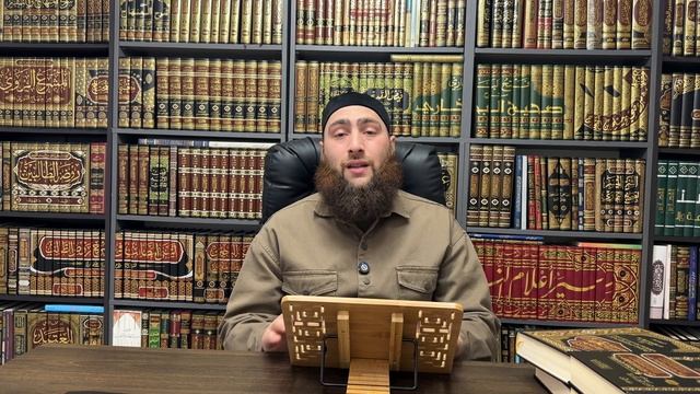 Наставление братьям и сёстрам, попавшим под влияние пагубного тренда: «…и мне не стыдно».