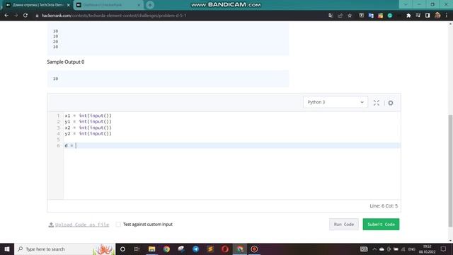 bandicam 2022 10 08 19 47 33 580