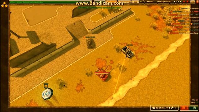 XP SKILL ANALEV #1