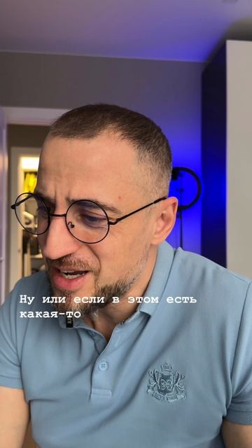 Нужно ли работать над отношениями?