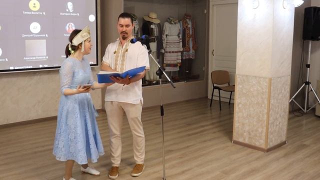 Открытый-фестиваль конкурс «Родословие»