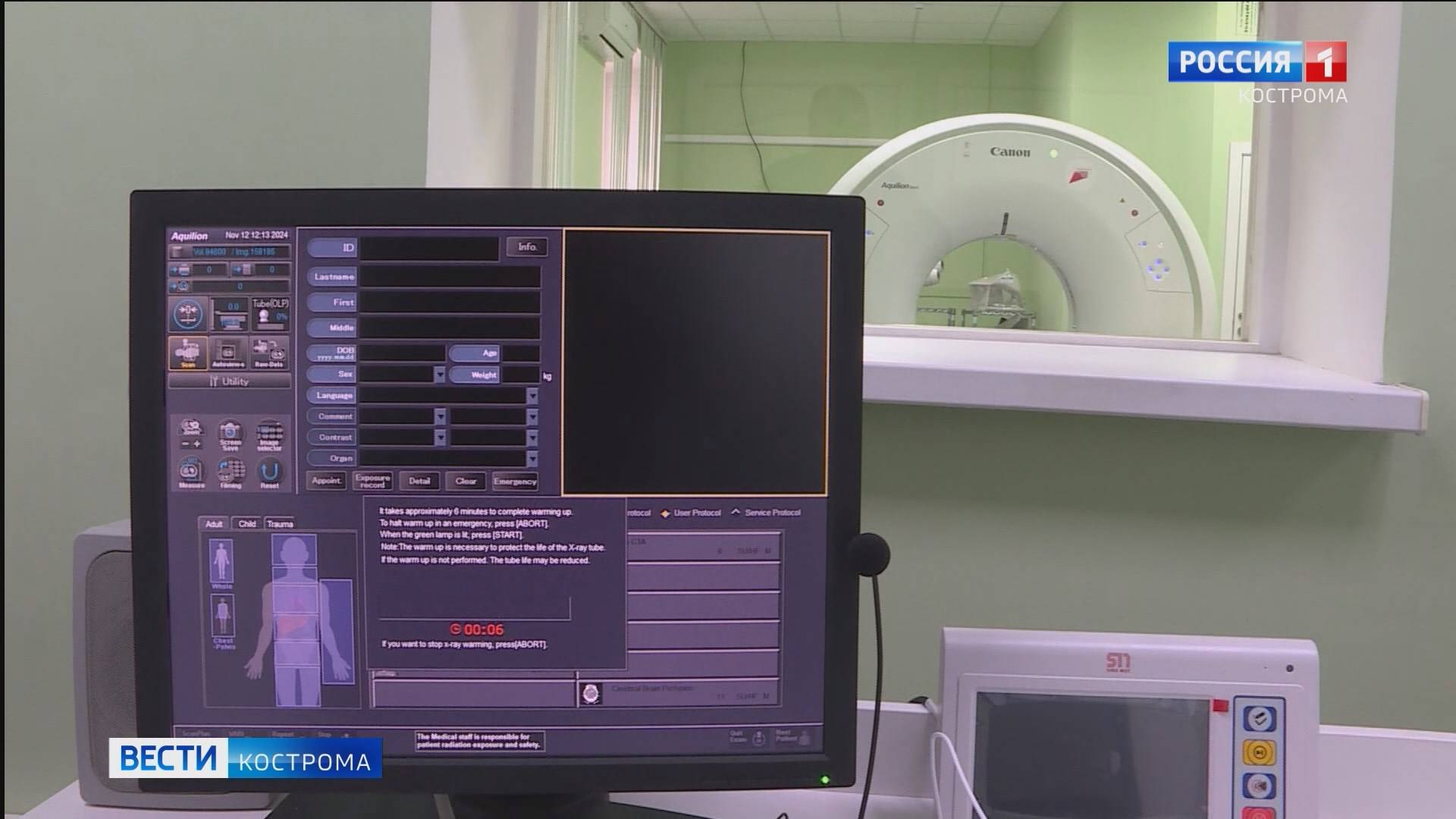 Бороться с онкологией костромским врачам помогает искусственный интеллект