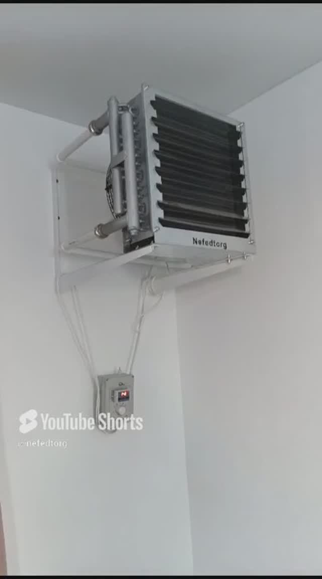 Отопление дома. Тепловентилятор водяной в частном доме Nefedtorg