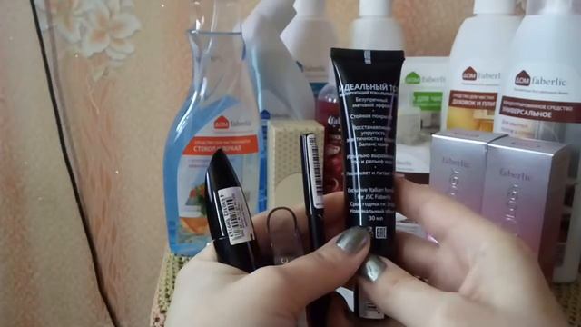Шагай с экономией и получай подарки