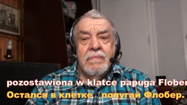 ЛИЛОВЫЙ НЕГР _ Liliowy Negr  -   version 2021_mp3 -  VERTINSKY        ОРКИШ ЛЕШЕК ПОЁТ