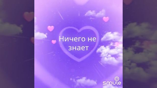 25-03-2025