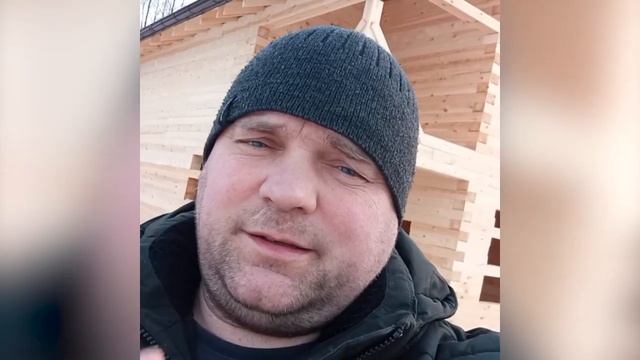 Отзыв заказчика о строительстве дома из профилированного бруса в Ногинске МО. Февраль 2024