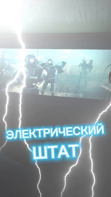 Альтернативная история людей и роботов