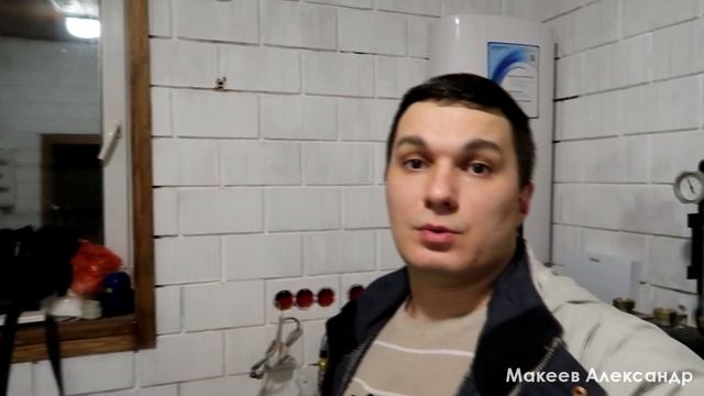 Отопление двух частных домов одной котельной