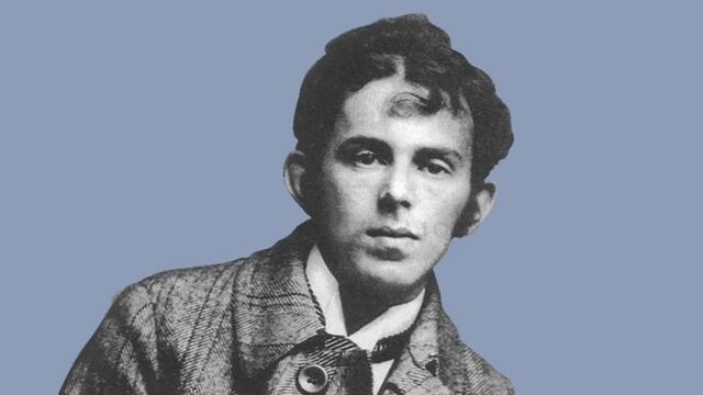 Осип Мандельштам - не спрашивай: ты знаешь