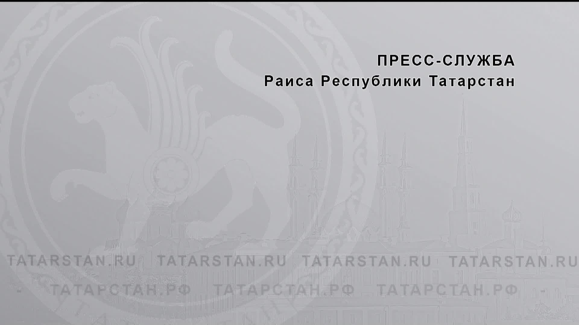 «Об особенностях проведения государственной итоговой аттестации в Республике Татарстан в 2025 году»