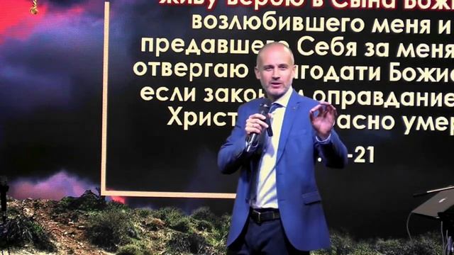 По ту сторону креста – Сергей Комарницкий