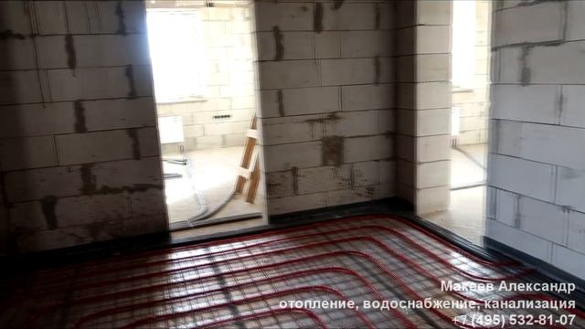 Отопление частного дома 300 кв. м.