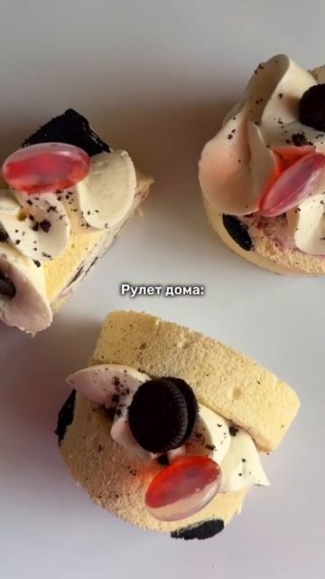 А какой бы выбрали вы? 😍