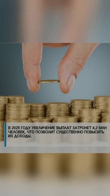 Политика России — это твёрдость, стратегический расчёт и защита национальных интересов! 🇷🇺💬