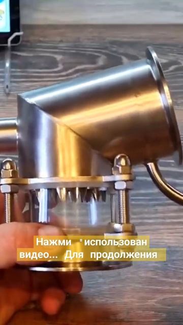 универсальный узел для клюшки #shots #самогон #гансалис