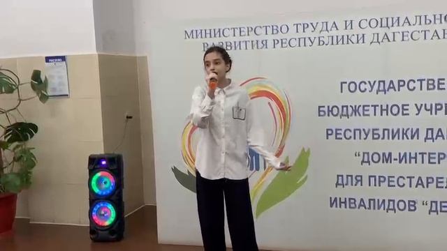 Ахмедбекова Аиша