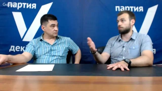 Андрей Быстров в прямом эфире Партии 5 декабря