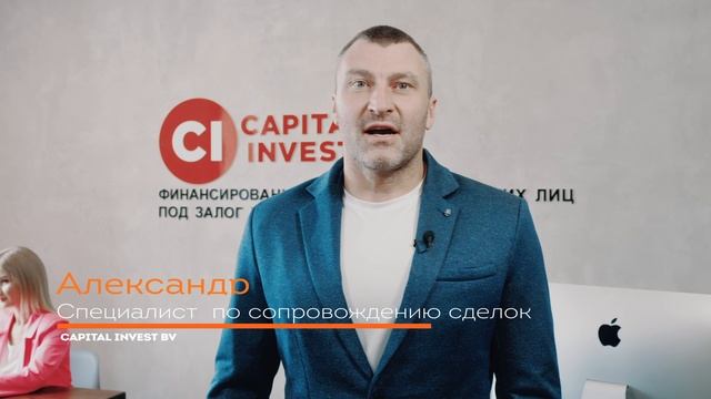 Видео