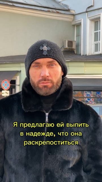 так нет 🙂↔️