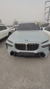 Авто из Кореи +7 950 299 0772