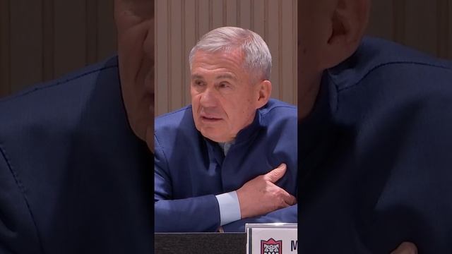 Минниханов: Будем бороться до конца!
