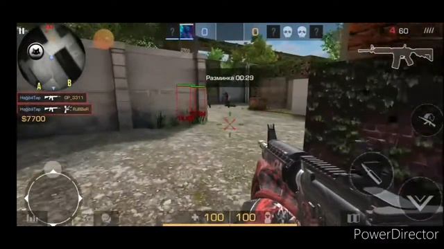 Слив чита на Standoff 2