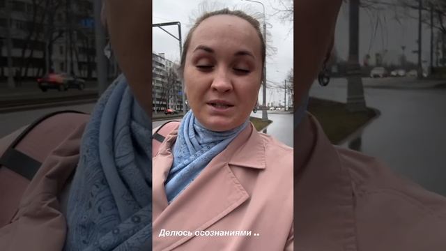 Мои осознания и чувствования относительно КОФЕ ..