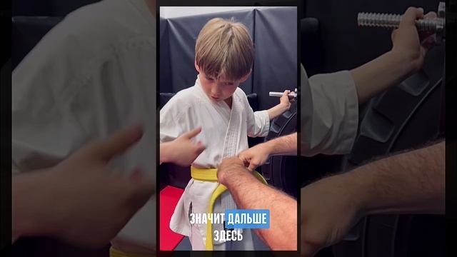 Как правильно завязывать пояс