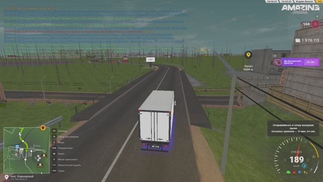 Pc 2025.03.24 - 19.58.59.34 - Trim