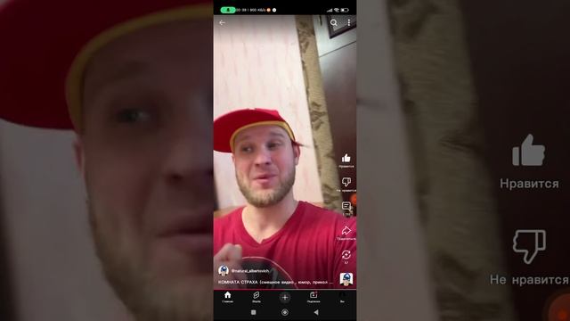Натурал Альбертович