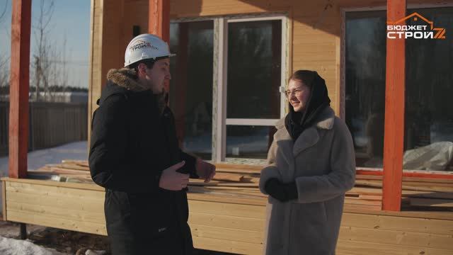 О компании БС74