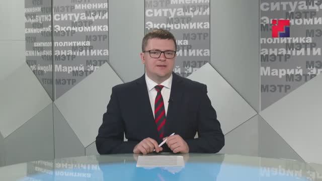 Сюжет новостной программы телекомпании  от 24.03.2025
