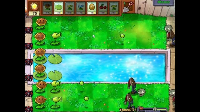Plants vs Zombies Растения против зомби #4