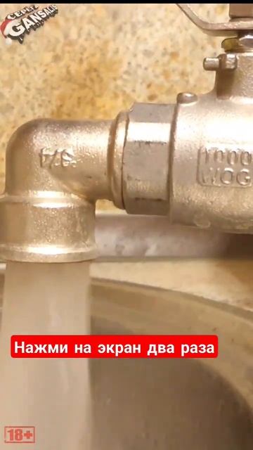 хитрости самогонщика