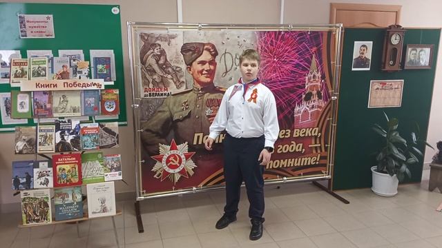 VID_20250324_155729_714