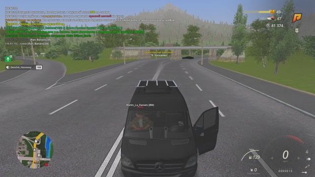 ОСК РОДНИ