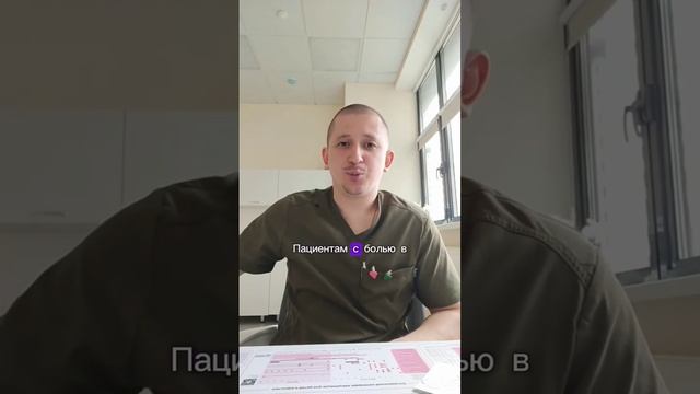 Почему болит плечевой сустав?