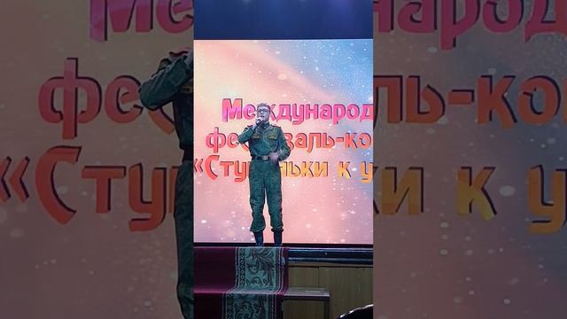 Миткеев Алексей с песней "Русский мир"