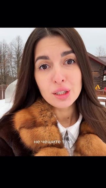Что я хотела бы сказать как психолог