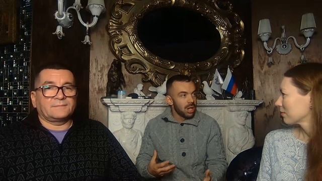 Нарциссичный тип личности