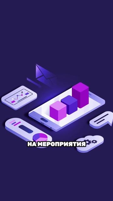 😎 РЫНОК NFT ГОТОВИТСЯ К НОВОМУ ВЗЛЕТУ! | #shorts