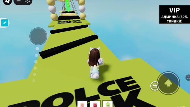789