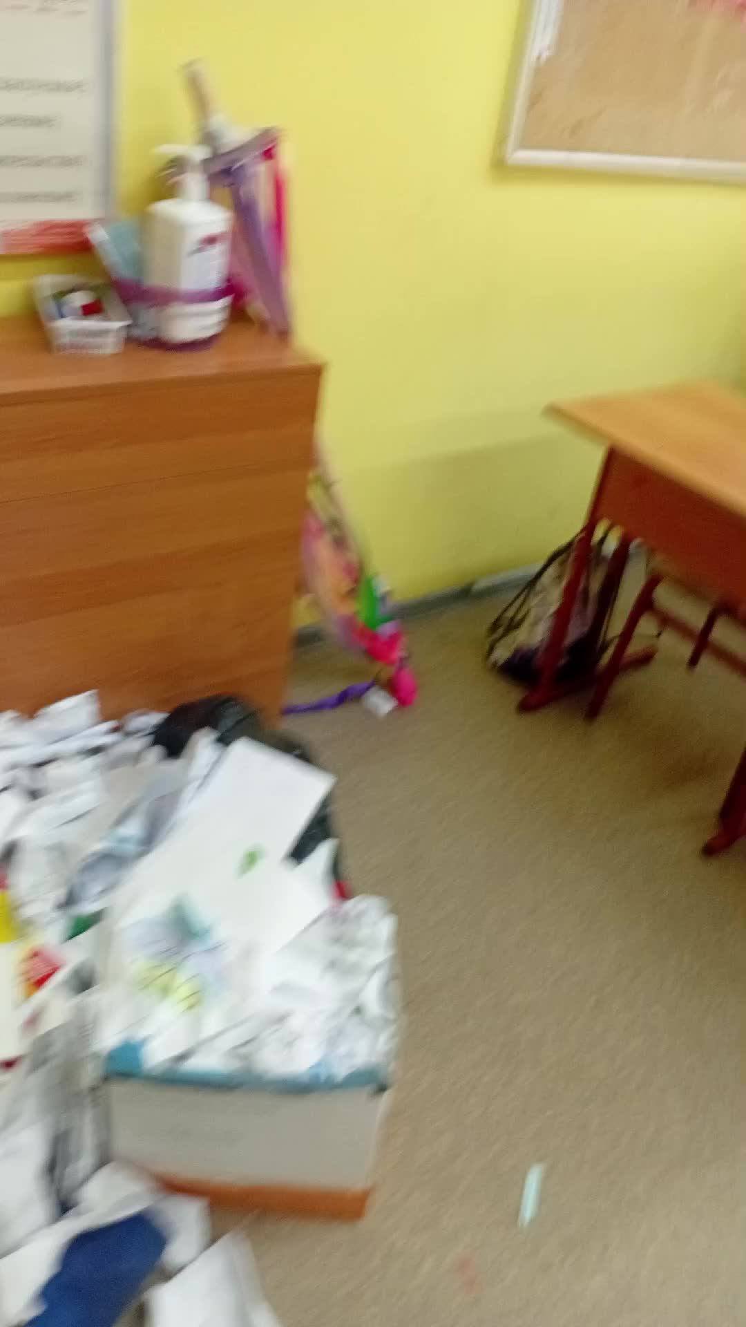 жоский рамис