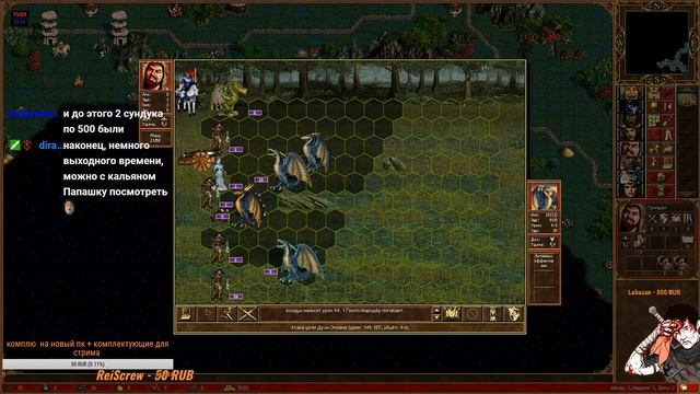 HOTA Rate JC Болото vs DCMC Замок ломаем Го на 11? Герои 3 Heroes 3