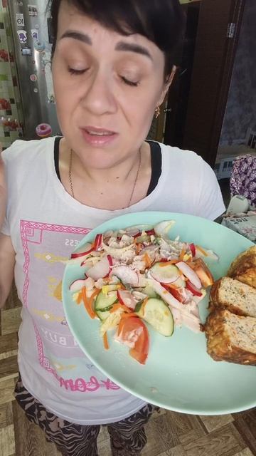 Супер -мупер салат низкокалорийный,ужин для царей