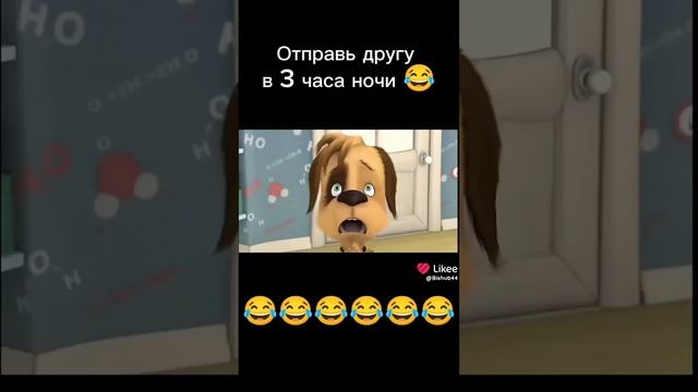 опять 25 почему 35