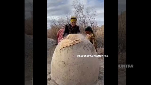 Загара нан таярлануы