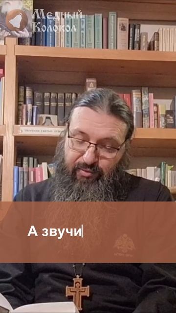 Какие «слова» содержатся в «Лествице» преподобного Иоанна Лествичника?