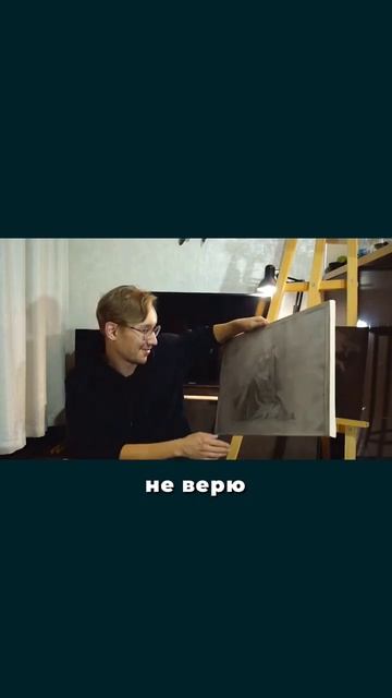 У нас есть бесчисленные примеры наших учеников, которые также не верили, но смогли #вдохновение